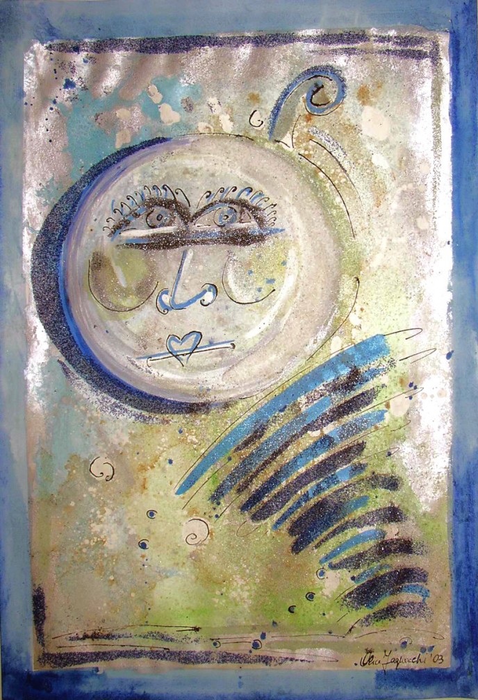 La luna